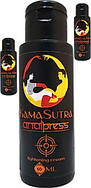 L.KAMASUTRA 3 ADET BAY BAYAN ANAITİGHTENİNG ŞEKİLLENDİRİCİKREM 60 ML