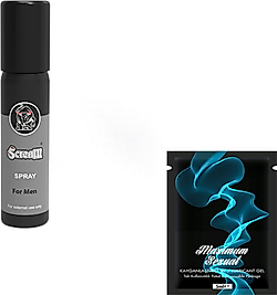 SCREAM ERKEKLERE ÖZEL SPREY 45 ML
