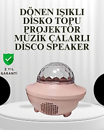 Sesle Etkileşimli Yıldız Projektörlü Gece Lambası – Bluetooth Hoparlörlü, USB Girişli, Dönen Okyanus