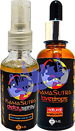 L.KAMASUTRA 30 ML ERKEKLERE ÖZEL FORMÜLLÜSPREY + KADINLARA ÖZEL UYARICIDAMIA 30 ML