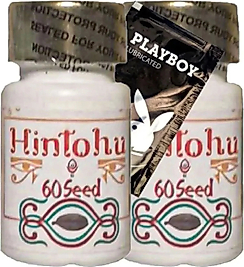 HİNTOHU MUZİCE 2 ADET SEED AĞIZ IÇİN ÇİĞNENEN TOHUM 60LI 1 JEL