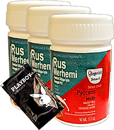 PLAYBOY TÜY DÖKÜCÜ KREM VALNUT MİLK & WALNUT 3 ADET RUS MERHEMİ 50 ML KADIN ÖZEL BÖLGE  + YANINDA JEL