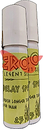 EROS LEGENT ERKEKLERE ÖZEL 2 ADET GECİKTİRİCİSPREY 25 CC TÜP SPREY