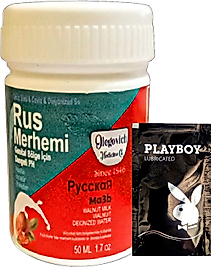 PLAYBOY VALNUT MİLK & WALNUT RUS MERHEMİ 50 ML KADIN ÖZEL BÖLGE TÜY DÖKÜCÜ KREM + 1 ARMAĞAN JEL