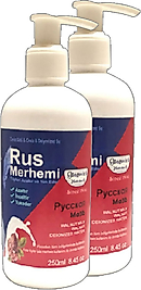 GLEGND TÜYLERE KREM 2 ADET X 250 ML CEVİZ SÜTLÜ & CEVİZLİ RUSS MERHEMİ