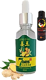 L.7DAYS BAY BAYAN SAÇBAKIM YAĞI + L.KAMASUTRA MEMEŞEKİLLENDİRİCİ BAKIM KREMİ 60 ML