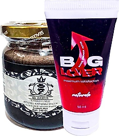 BİG LOVER NETURELE ERKEKLERE BAKI KREMİ 50 ML X 240 GR