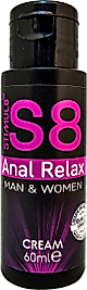 STIMUL8 REIAXCREAM BAY BAYAN ANAL60 ML