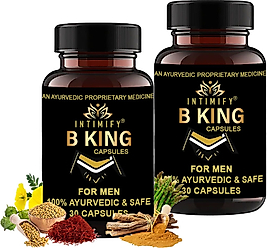 B.KİNG 2 KUTU ERKEKLER IÇİN ASH.WA.GANDH.AA  GOKSHURA SHATAVARİ SAFED MUSLİ SHUDHA SHİLAJİT 30LU DESTEKLEYİCİ