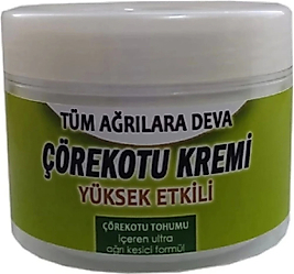BONİE CUMİN ÇÖREK OTU MASAJ KREMİ 100 ML / BLACK CUMİN 100 ML CREAM