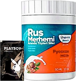 SÜPER PLAYBOY TURQUOİSE CEVİZ & CEVİZ SÜTÜ RUS MERHEMİ 50 ML TÜY DÖKÜCÜ KREM + 1 ARMAĞAN JEL