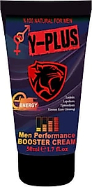 Y-PLUS RED BAKIM KREMİ 50 ML X 1 ADET