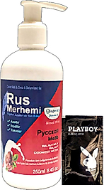 PLAYBOY 250 ML CEVİZ SÜTLÜ & CEVİZLİ RUS MERHEMİ TÜY DÖKÜCÜ KREM + 1 ARMAĞAN JEL