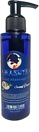 KAMASUTRA SENSUAL HİNDİSTAN CEVİZLİ MASAJ YAĞI 125 ML