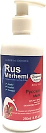 ISTENMEYEN TÜYLERİ DÖKEN VE AZALTAN RUS BAKIM MERHEMİ 250 ML X 1 ADET