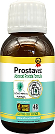PROSTAVEC ŞURUP: ERKEKLERE ÖZEL LİKİT FORMÜL 50 ML