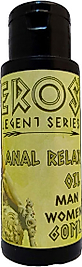 EROS LEGENT ANALRELAX OİL KOLAY GEVŞEKLİK YAĞI 60 ML 1 ADET