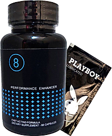PLAYBOY JEL + ERKEKLERE ÖZEL DESTEKLEYİCİ 60'LI