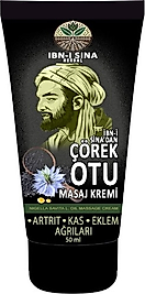 İBN-İ SİNA HERBAL ÇÖREK OTU KREMİ 50 ML