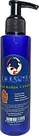 KAMASUTRA 125 ML BİG SİZE ANAI LUBRİKA.NT CREAM / KAMASUTRA KREM FORMUNDA 125 ML ANÀL KÀYDIRICI VAJÌNAL KÀYGANLÀŞTIRICI