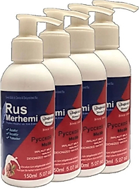 BLUE TÜYLERE KREM 4 ADET X 150 ML CEVİZLİ & CEVİZ SÜTLÜ RUSS MERHEMİ