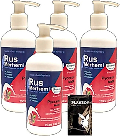 SÜPER PLAYBOY 4 ADETX 250 ML CEVİZ SÜTLÜ & CEVİZLİ RUS MERHEMİ TÜY DÖKÜCÜ KREM + 1 ARMAĞAN JEL
