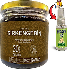 IBN-I SİNA SİRKENGEBİN: 1 ADET BALLI SİRKELİ SARIMSAKLI AROMATİK PREBİYOTİK MACUN + 30 ML ÇÖREK OTU MASAJ YAĞI