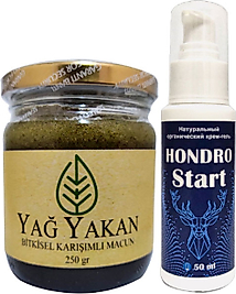 BURNERON YAĞYAKAN MACUN 250 ML + İLE YANINDA HONDRO STAR SIRT BEL KAS ISKELET HARİCİ UYGULAMA KREMİ 50 ML