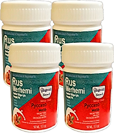 GLEGND ÖZEL YERLER TÜYLERE KREM VALNUT MİLK & WALNUT 4 ADET RUSS MERHEMİ 50 ML KADIN