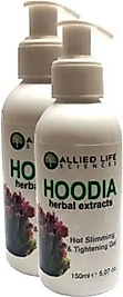 SÜPER HOODİA SLİMMİNG FİRMİNG GEL 150 ML HOODİA KAKTÜSÜ 2 ADET
