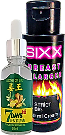 L.7DAYS BAY BAYAN SAÇBAKIM YAĞI VE + SIXX MEMEŞEKİLLENDİRİCİ BAKIM KREMİ 60 ML