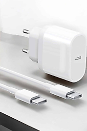 Hızlı Şarj Adaptörü ve Kablosu 15/15 Pro Max Uyumlu UCZ25WİPHONEŞARJ2-1
