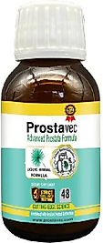 PROSTAVEC ERKEKLERE SURUP 50 ML X 1 ADET
