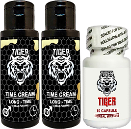 TİGER CREAM 2 AD. 60 ML + 1 AD. TİGER 10LU : EREKSİYONUNUZA GECİKMENİZE BÜYÜTMENİZE RED GİNSENGLİ TONGKATLI ÖZEL FORMÜL