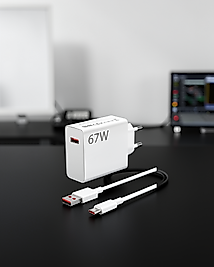67 Watt Turbo Şarj Adaptörü UCZZZ67WŞARJALETİİ-1