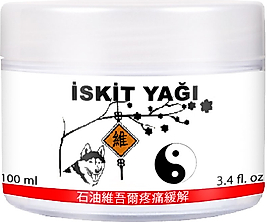 ISKİT YAĞI KREMİ MUCİZE ISKİT  KREMİ 100 ML