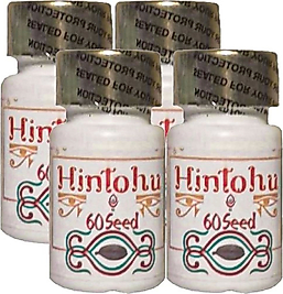 HİNTOHU HİNTOHU 4LÜX60LI ISTENMEYEN KOKUYA ÇİĞNENEN TOHUM