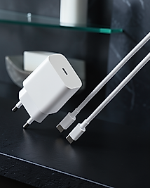 USB-C Girişli 25W Hızlı Şarj Adaptörü ve Kablosu UUCZ25WİPHONEŞARJ3