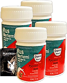 RUS MERHEMİ GLEGNİD ÖZEL BÖLGE TÜY KREMİVALNUT MİLK & WALNUT  22-2:0369 4 ADET RUS MERHEMİ 50 ML KADIN  + YANINDA JEL