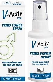 HOT V-ACTİV FOR MEN ERKEKLERE ÖZEL BAKIM SPREYİ 50ML