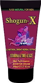 SHOGUNX EXTRA SİZE CREAM 50ML ERKEKLERE ÖZEL "SÜRE-KATILIK-HACİM" PE.NİSBAKIM MASAJ KREMİ