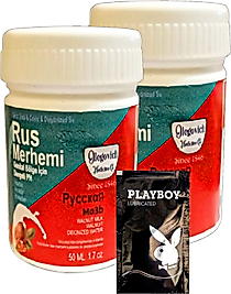 PLAYBOY VALNUT MİLK & WALNUT RUS MERHEMİ 2 ADET X 50 ML KADIN ÖZEL BÖLGE TÜY DÖKÜCÜ KREM + YANINDA JEL