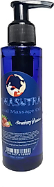 KAMASUTRA ÇİLEK AROMALI MASAJ YAĞI 125ML / KAMASUTRA STRAWBERRY FLAVORED MASSAGE OİL 125ML