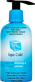 LİPO COLD 250 ML