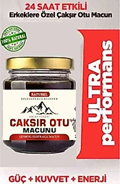 ÇAKŞIR OTU MACUNU ERKEKLERE ÖZEL MACUN 240 GR