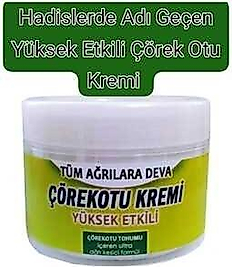 BEAUTY CLINIC ÇÖREK OTU KREMİ AĞRILARINIZ IÇİN 100 ML