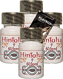 HİNTOHU MUZİCE 4LÜ X 60 LI AĞIZİÇİ ÇİĞNENEBİLİR FORM TOHUM 1 JEL HEDİYE