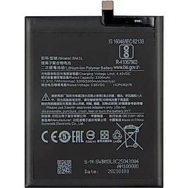 Mi 9 Batarya Pil  (BM3L)