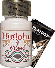 HİNTOHU MUZİCEVİ 60 SEED AĞIZ KOKUSU GÌDERİCİ ÇİĞNENEN TOHUM 60LI + 1 HEDİYELİ JEL