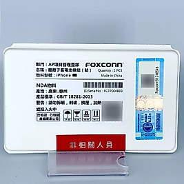 iPhone 12 Pro Max Lityum Batarya Pil